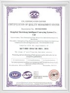 ISO 9001 Certificate