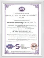 ISO14001 Certificate