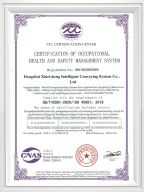 OHSAS 18001 Certificate