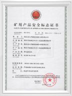 Coal Security Certificate