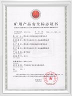 Roller Coal Safety Certificate