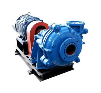 SLSAH(R) Horizontal Slurry Pump