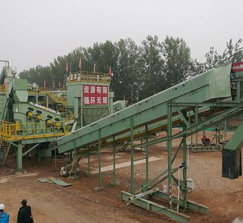 TD-75 Type Belt Conveyor