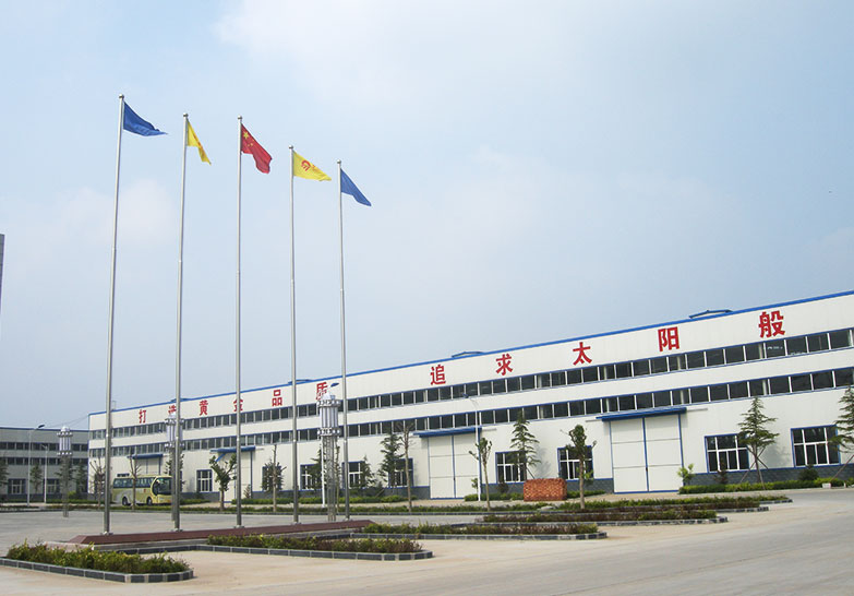 Shijiazhuang Wosi Electromechanical Equipment Engineering Co., Ltd.